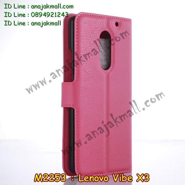 เคส Lenovo vibe x3,รับสกรีนเคส Lenovo vibe x3,เคสประดับ Lenovo vibe x3,เคสหนัง Lenovo vibe x3,รับพิมพ์ลายเคส Lenovo vibe x3,เคสฝาพับ Lenovo vibe x3,เคสพิมพ์ลาย Lenovo vibe x3,เคสไดอารี่เลอโนโว vibe x3,เคสหนังเลอโนโว vibe x3,เคสยางตัวการ์ตูน Lenovo vibe x3,สั่งทำเคส Lenovo vibe x3,สั่งพิมพ์ลายเคส Lenovo vibe x3,เคสหนังประดับ Lenovo vibe x3,สกรีนเคสฝาพับ Lenovo vibe x3,สกรีนเคสลายการ์ตูน Lenovo vibe x3,เคสฝาพับประดับ Lenovo vibe x3,เคสตกแต่งเพชร Lenovo vibe x3,เคสฝาพับประดับเพชร Lenovo vibe x3,เคสอลูมิเนียมเลอโนโว vibe x3,เคสทูโทนเลอโนโว vibe x3,กรอบมือถือเลอโนโว vibe x3,รับทำลายเคสการ์ตูน Lenovo vibe x3,เคสแข็งพิมพ์ลาย Lenovo vibe x3,เคสแข็งลายการ์ตูน Lenovo vibe x3,เคสหนังเปิดปิด Lenovo vibe x3,เคสตัวการ์ตูน Lenovo vibe x3,รับเคสสกรีนลายการ์ตูน Lenovo vibe x3,เคสขอบอลูมิเนียม Lenovo vibe x3,เคสโชว์เบอร์ Lenovo vibe x3,เคสแข็งหนัง Lenovo vibe x3,เคสแข็งบุหนัง Lenovo vibe x3,เคสปิดหน้า Lenovo vibe x3,เคสแข็งแต่งเพชร Lenovo vibe x3,กรอบอลูมิเนียม Lenovo vibe x3,ซองหนัง Lenovo vibe x3,เคสโชว์เบอร์ลายการ์ตูน Lenovo vibe x3,เคสประเป๋าสะพาย Lenovo vibe x3,เคสขวดน้ำหอม Lenovo vibe x3,เคสมีสายสะพาย Lenovo vibe x3,เคสหนังกระเป๋า Lenovo vibe x3